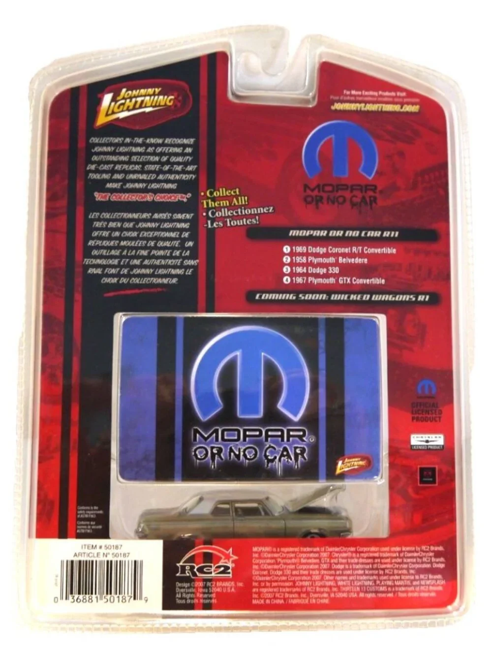 Johnny Lightning R11 Mopar 2 tone 1964 Dodge 330 1:64 diecast car New 2007